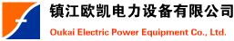 鎮江歐凱電力設備有限公司官方網站-QQF圓頂閥,KDF切換閥,pneuplan